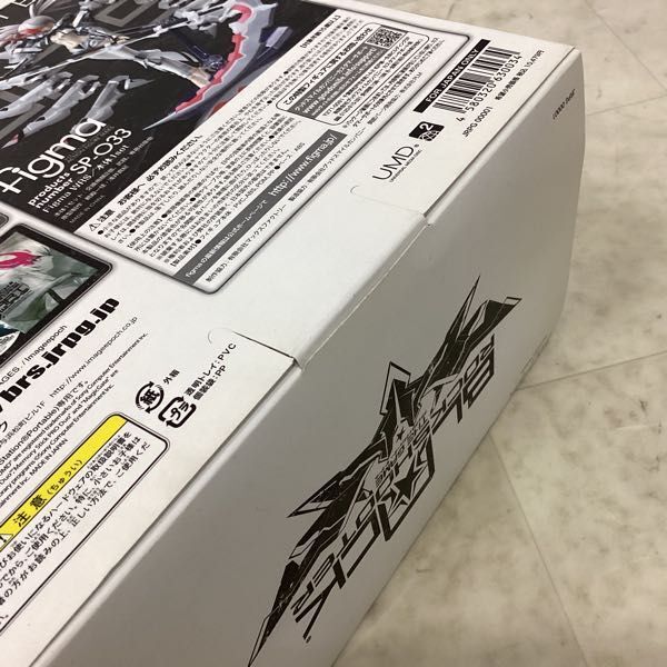 1円〜 PSP ブラック★ロックシューター ザ・ゲーム WHITE PREMIUM BOXの画像10