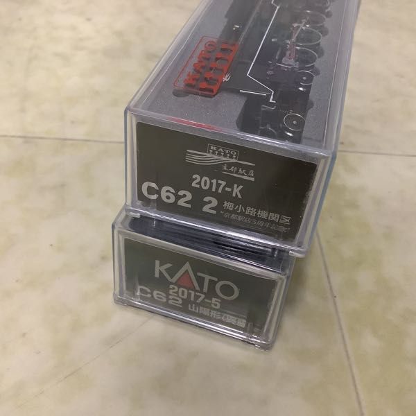 1円〜 動作確認済 KATO Nゲージ 2017-5 C62 山陽形 呉線 2017-K C62 2 梅小路機関区の画像8