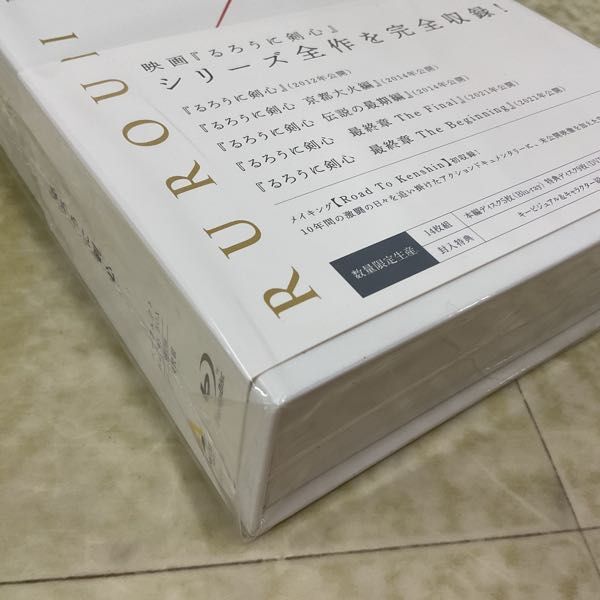 1 jpy ~ unopened Rurouni Kenshin Perfect Blu-ray BOX limited amount production 