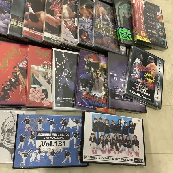 1円〜 訳あり DVD 仮面ライダー BLACK 第47話 ライダー死す!、マトリックス リローデッド、太陽戦隊サンバルカン vol.5他の画像5