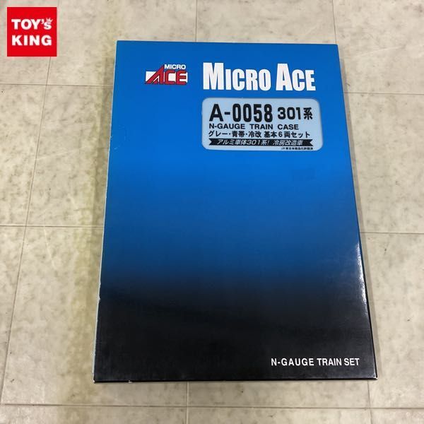 1円〜 動作確認済 マイクロエース Nゲージ A-0058 301系・グレー・青帯・冷改 基本 6両セットの画像1