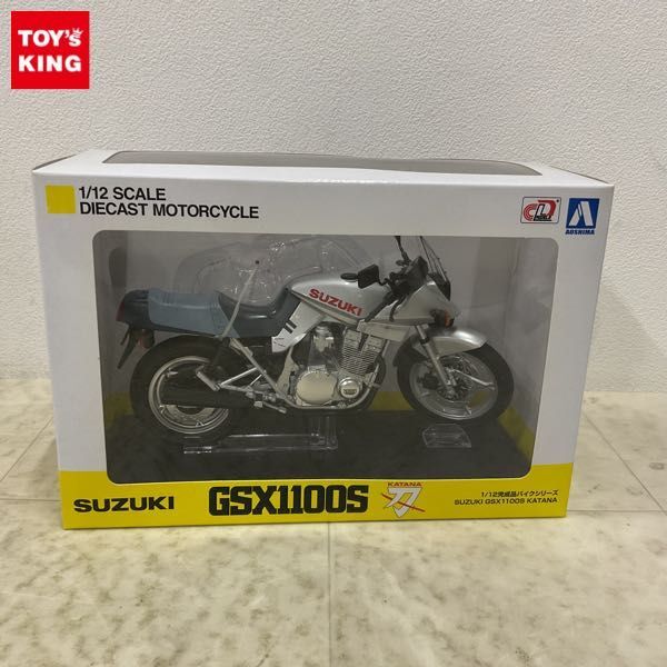 1円〜 アオシマ 1/12 スズキ GSX1100S KATANA SL 銀の画像1