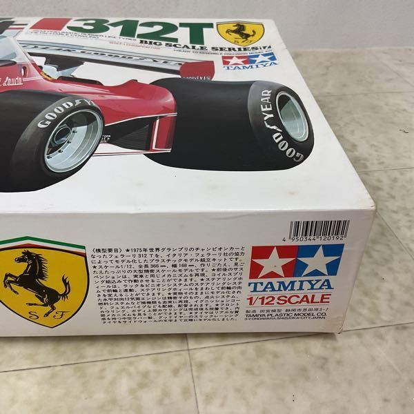 1 иен ~ Tamiya большой шкала 1/12 75 год Ferrari 312T