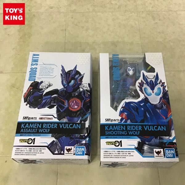 1円〜 S.H.Figuarts 仮面ライダーバルカン アサルトウルフ、シューティングウルフの画像1