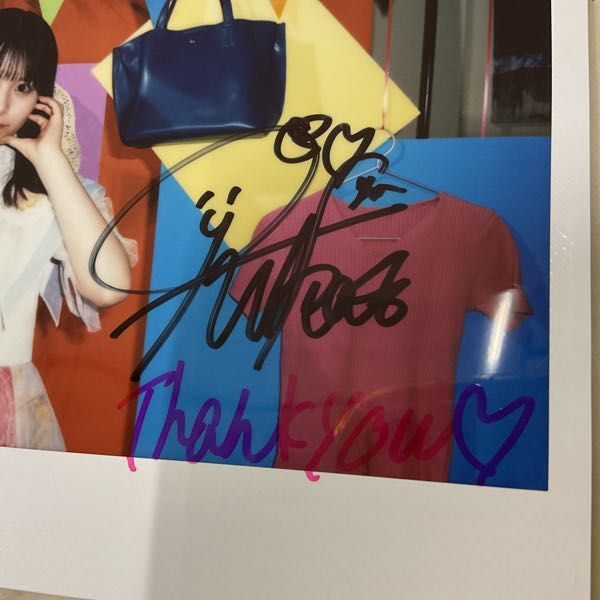 1 иен ~ Nogizaka 46 ритм фестиваль Event подарок с автографом Cheki Sato ..