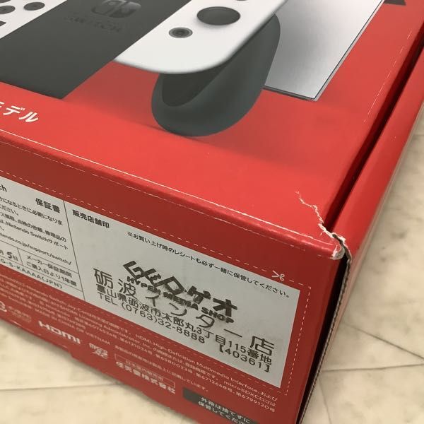 1円〜 欠品 動作確認/初期化済 Nintendo Switch HEG-001 有機ELモデル ホワイトの画像10