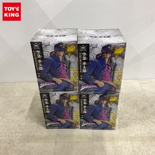 1円〜 未開封 ジョジョの奇妙な冒険 第三部 スターダストクルセイダース MASTER STARS PIECE 空条承太郎 4点の画像1