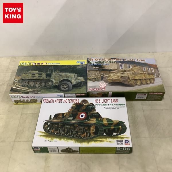 1円〜 ピットロード他 1/35 フランス陸軍 オチキスH38軽戦車、WWII ドイツ軍 Sd.Kfz.7 8tハーフトラック 1943年生産型 等の画像1