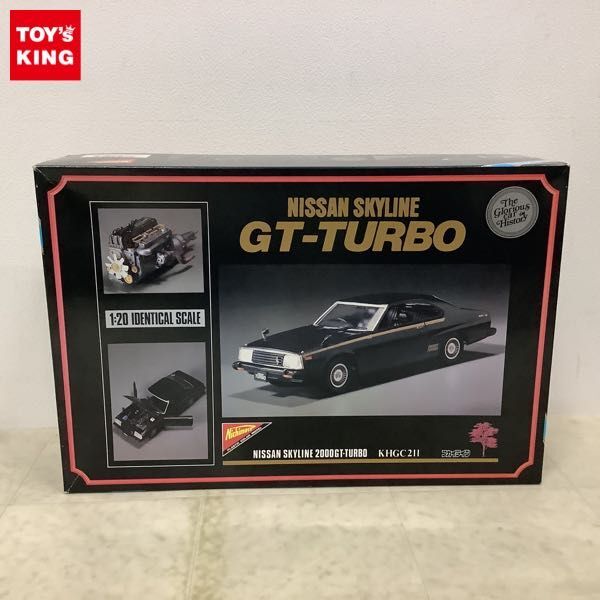 1 jpy ~nichimo1/20 Nissan Skyline GT-TURBO KHGC211