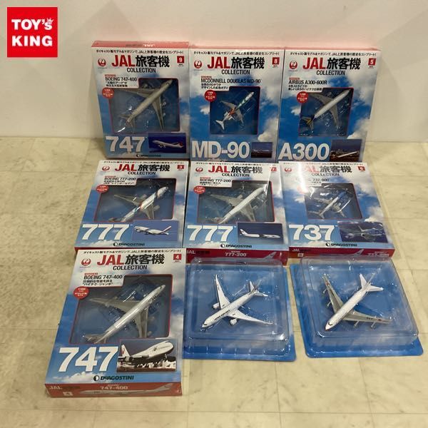 1円〜 未開封 デアゴスティーニ JAL旅客機COLLECTION 1/400 ボーイング 737-800 ジンベエジェット マクドネル・ダグラスMD-90 他の画像1