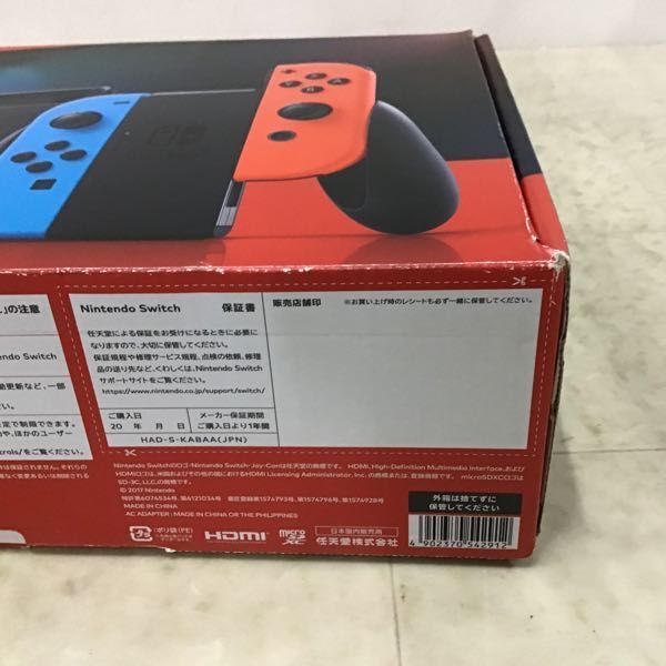 1円〜 動作確認/初期化済 Nintendo Switch 本体 HAC-001（-01） Joy-Con（L）ネオンブルー HAC-015 （R）ネオンレッド HAC-016の画像9