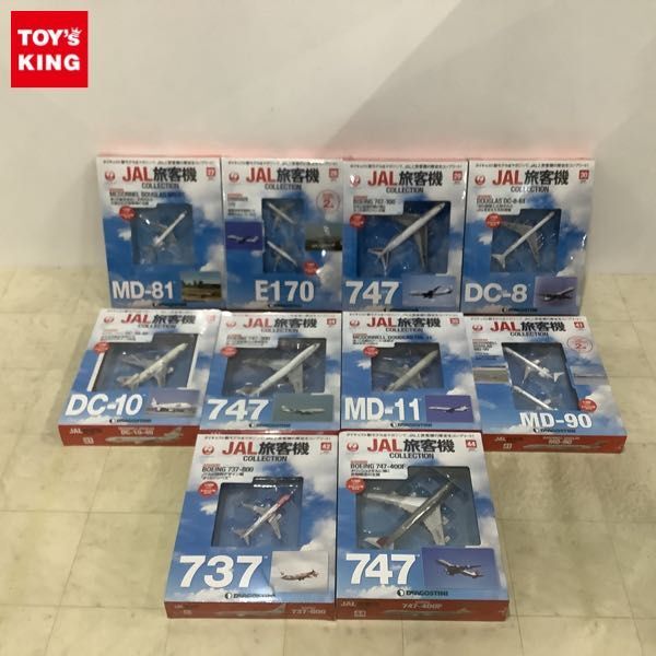 1円〜 未開封 1/400 JAL旅客機コレクション No.27-31、No.34、35 他の画像1