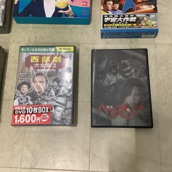 1円〜 訳あり DVD 西部劇 大全集3、バイオハザード ツインパック 等の画像5