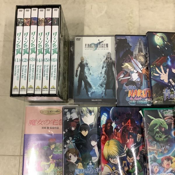 1円〜 訳あり DVD 劇場版 HUNTER×HUNTER 緋色の幻影 青の祓魔師 劇場版 他の画像5