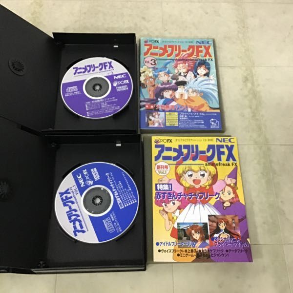 1円〜 PC-FX オリジナルビデオアニメーション CD-ROM アニメフリークスFX 創刊号 vol.1 アニメフリークスFX vol.3 他の画像2