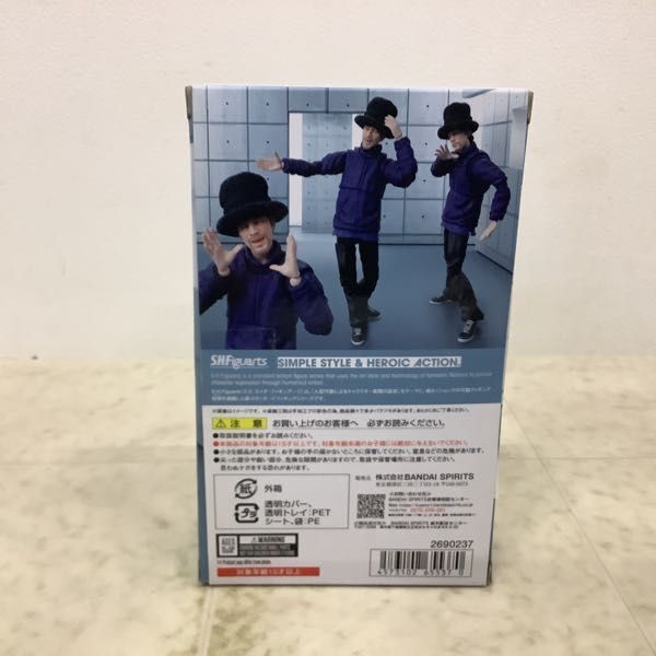 1円〜 S.H.Figuarts ジャミロクワイの画像6