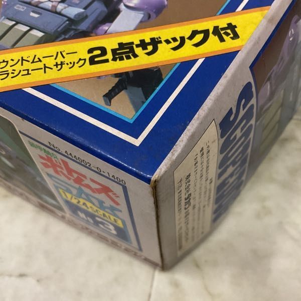 1円〜 タカラ 1/24 装甲騎兵ボトムズ ラウンドムーバータイプ スコープドッグの画像4