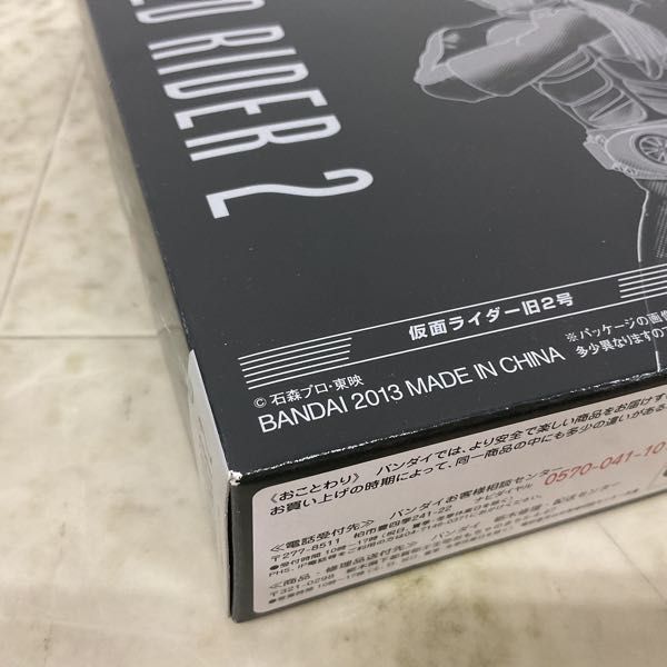 1円〜 バンダイ S.H.Figuarts 仮面ライダー 旧2号の画像9