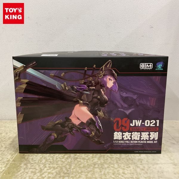 1円〜 プラッツ 1/12 A.T.K.GIRL 錦衣衛装甲少女 JW-21 ユニバーサルカラーVer.の画像1