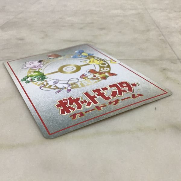 1円〜 ポケモンカード ポケカ No.025 オーヤマのピカチュウの画像9