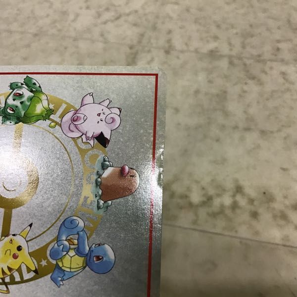 1円〜 ポケカ ポケモンカードゲーム No.025 オーヤマのピカチュウの画像8