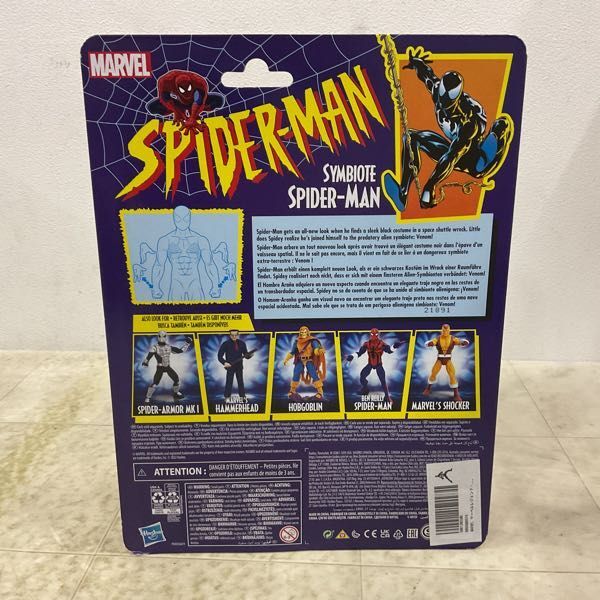 1円〜 未開封 ハズブロ マーベルコミックス スパイダーマン シンビオート スパイダーマンの画像2