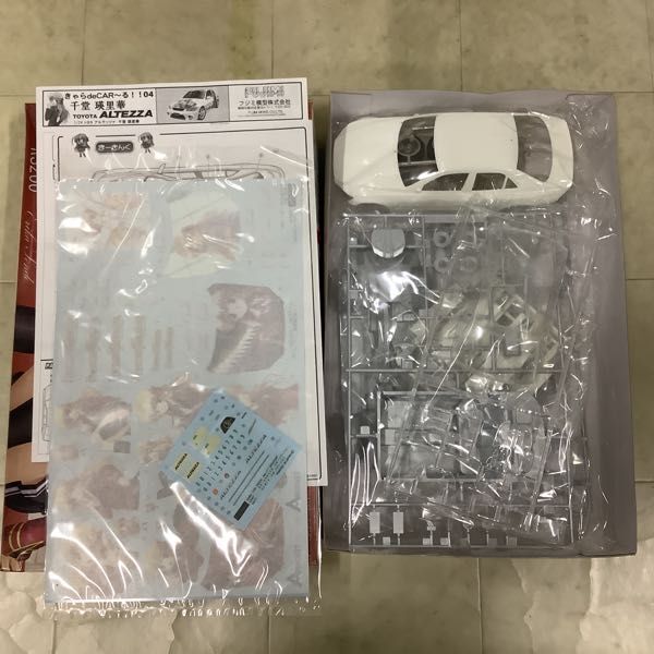 1円〜 バンダイ等 1/35 バットマン ビギンズ バットモービル 1/24 フォルクスワーゲン タイプ2 デリバリーバン ムーンイクイップド 他の画像3