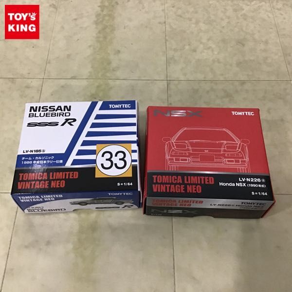 1円〜 トミカ LIMITED VINTAGE NEO ホンダ NSX 1990年式 ニッサン ブルーバード SSS R チーム・カルソニック 1988年全日本ラリー仕様の画像1