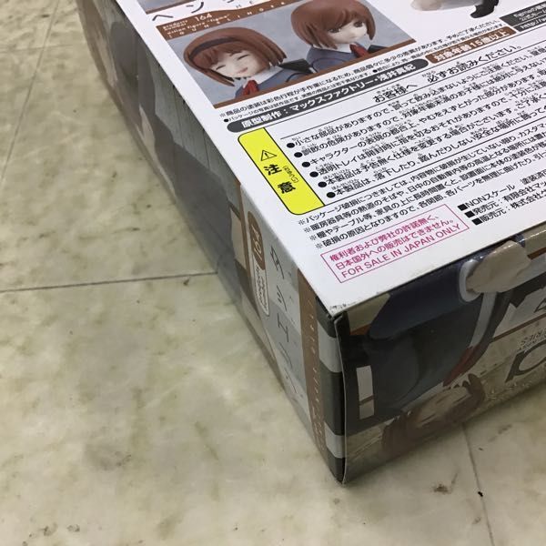 1円〜 未開封 figma 164 ガンスリンガー・ガール ヘンリエッタの画像4