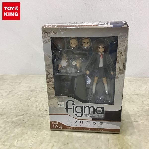 1円〜 未開封 figma 164 ガンスリンガー・ガール ヘンリエッタの画像1