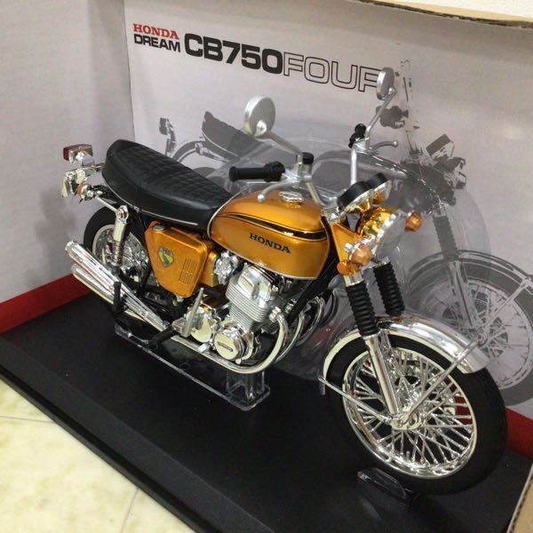 1円〜 アオシマ 完成品バイクシリーズ 1/12 ホンダ ドリーム CB750 FOUR KO キャンディゴールド_画像3