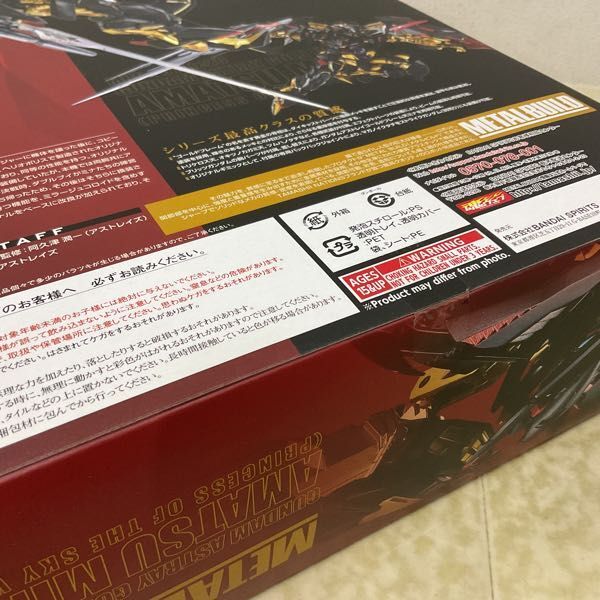 1 jpy ~ unopened METAL BUILD Mobile Suit Gundam SEED ASTRAY heaven empty. . woman Gundam as tray Gold frame heaven mina heaven empty. . woman Ver.