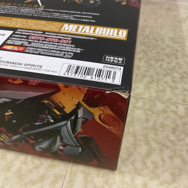 1 jpy ~ unopened METAL BUILD Mobile Suit Gundam SEED ASTRAY heaven empty. . woman Gundam as tray Gold frame heaven mina heaven empty. . woman Ver.