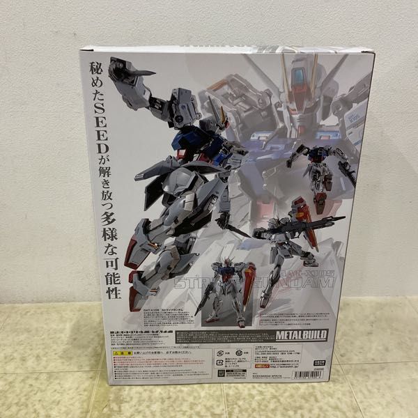 1 jpy ~ unopened BANDAI SPIRITS METAL BUILD Mobile Suit Gundam SEED Strike Gundam METAL BUILD 10th Ver.