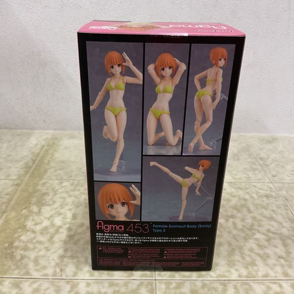 1円〜 未開封 figma Styles 453 水着女性body エミリ TYPE2_画像2