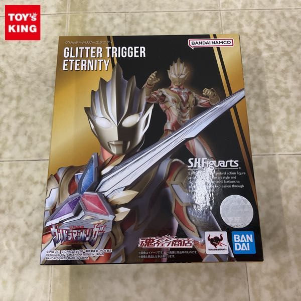 1 jpy ~ unopened S.H.Figuarts Ultraman trigger g Ritter trigger Eternity figure 