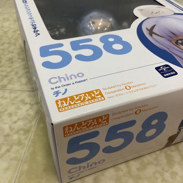 1 jpy ~ unopened ......558 order is ...??chino