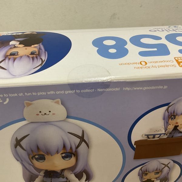 1 jpy ~ unopened ......558 order is ...??chino