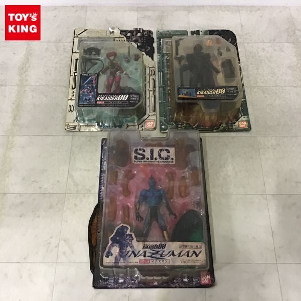 1円〜 未開封含 バンダイ S.I.C./SIC キカイダー00 ビジンダー ハカイダー_画像1