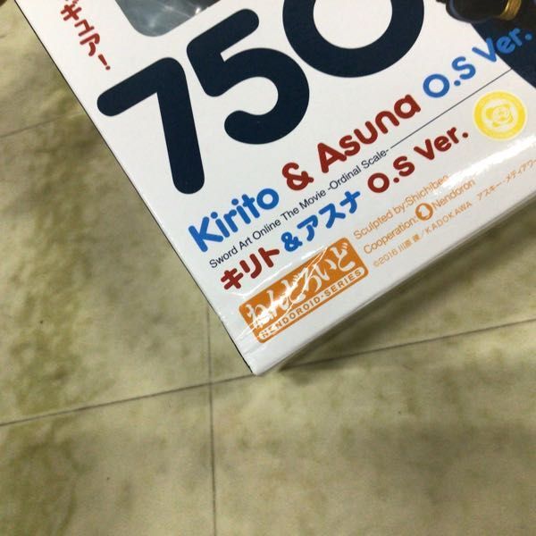 1円〜 未開封 ねんどろいど 750 劇場版ソードアート・オンライン オーディナル・スケール キリト&アスナ O.S Ver._画像5