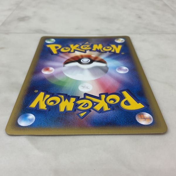 1円〜 ポケモンカードe ポケカ 1ED 119/128 ミュウ_画像4