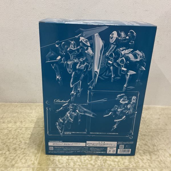 1円〜 未開封 グッドスマイルカンパニー MODEROID ナイツ&マジック ツェンドリンブル 量産機カラーVer. プラモデルの画像2