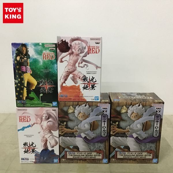 1円〜 未開封 ONE PIECE DXF THE GRANDLINE SERIES EXTRA モンキー・D・ルフィ ギア5 FILM RED 戦光絶景 シャンクス 他の画像1