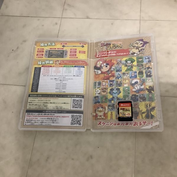 1円〜 Nintendo Switch フィットボクシング2 リズム&エクササイズ ニンジャボックス 他の画像4