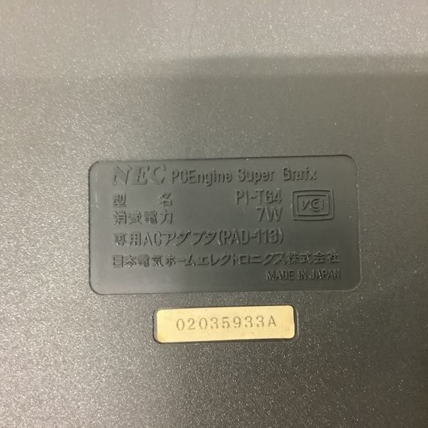 1円〜 箱無 NEC PCエンジン スーパーグラフィックス PI-TG4 本体の画像3