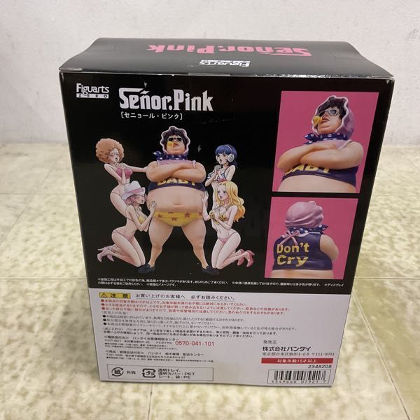 1円〜 未開封 フィギュアーツZERO ONE PIECE セニョール・ピンクの画像2