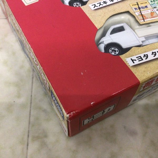 1円〜 トミカ 荷物がいっぱいトラックセットの画像10