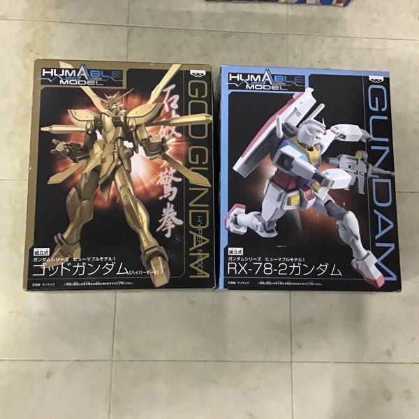 1円〜 未開封含 ガンダムシリーズ DXハイスケールモデルスペシャルアソート RX-78-2ガンダム、ヒューマブルモデル2 マスターガンダム他の画像2