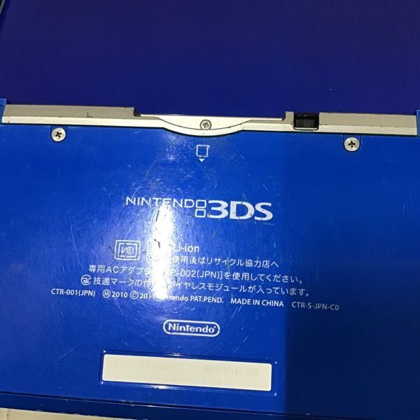 1円〜 動作確認/初期化済 箱無 ニンテンドー 3DS CTR-001 本体 コバルトブルー_画像7