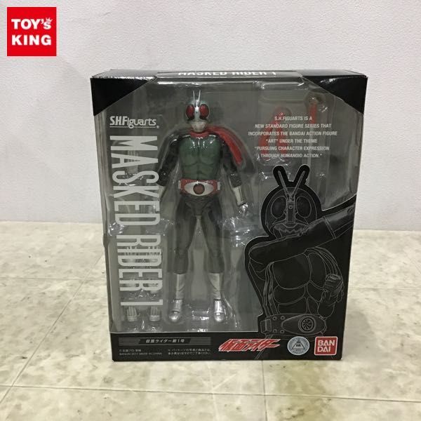 1円〜 未開封 S.H.Figuarts 仮面ライダー 新1号_画像1